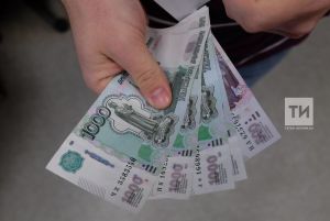 Россия банклары шәригать кануннары нигезендә эшләп карый